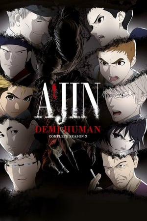 Ajin T 2 C 4 online gratis