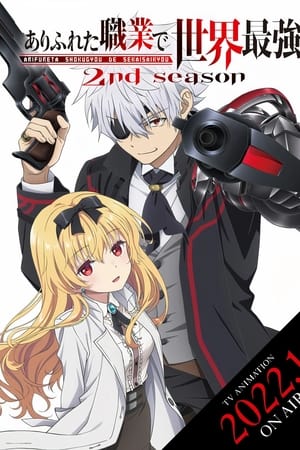 Arifureta Shokugyou de Sekai Saikyou T 2 C 10 online gratis