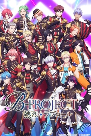 B-Project: Kodou*Ambitious temporada  3 online