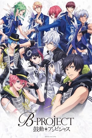 B-Project: Kodou*Ambitious online gratis