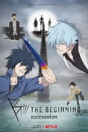 B: The Beginning T 2 C 1 online gratis