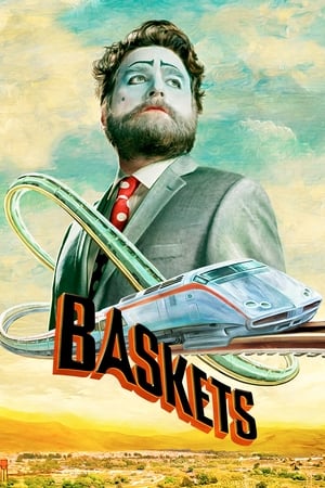 Baskets online