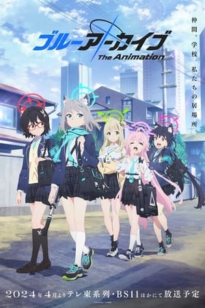 Blue Archive The Animation temporada  1 online