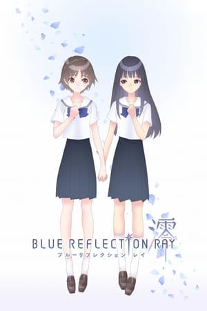 Blue Reflection Ray T 1 C 16 online gratis