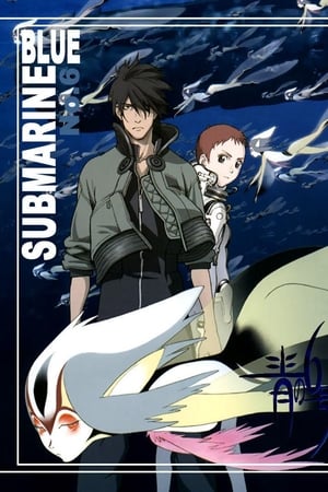 Blue Submarine No. 6 Temporada 1 online gratis