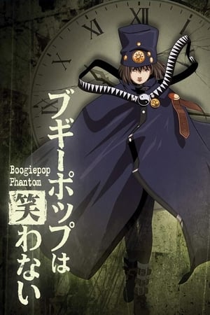 Boogiepop Phantom T 1 C 8 online gratis