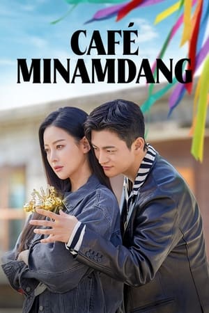 Café Minamdang temporada  1 online