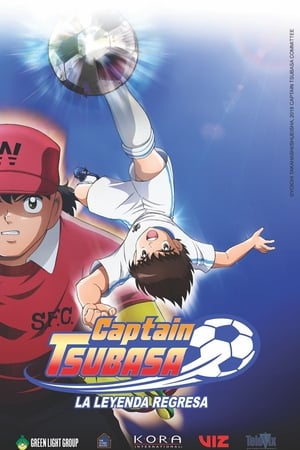 Capitán Tsubasa online