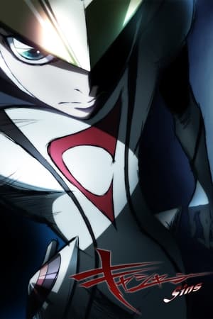 Casshern Sins T 1 C 7 online gratis