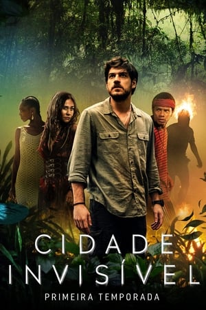 Ciudad invisible temporada  1 online