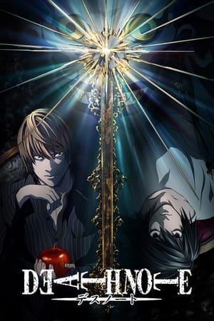 Death Note T 1 C 14 online gratis