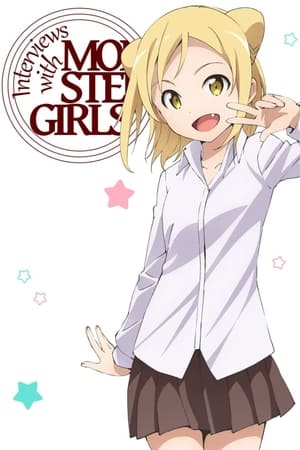 Demi-chan wa Kataritai Temporada 0 online gratis