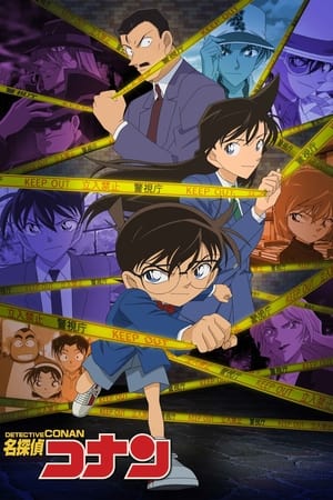 Detective Conan T 1 C 134 online gratis