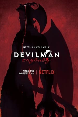 Devilman  Crybaby temporada  1 online