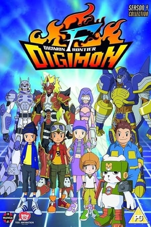 Digimon Frontier online