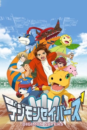 Digimon Savers online