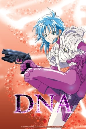 DNA² Temporada 1 online gratis