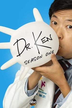 Dr. Ken T 1 C 12 online gratis