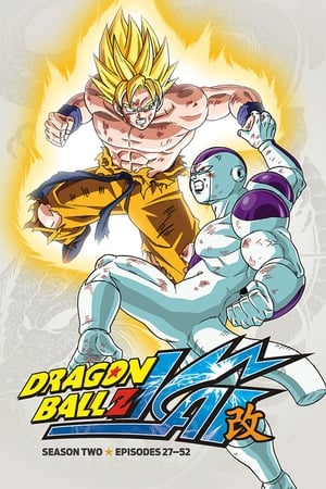 Dragon Ball Kai T 2 C 9 online gratis