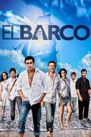 El barco online