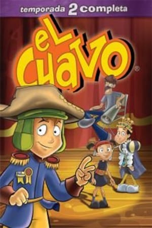 El Chavo animado temporada  2 online