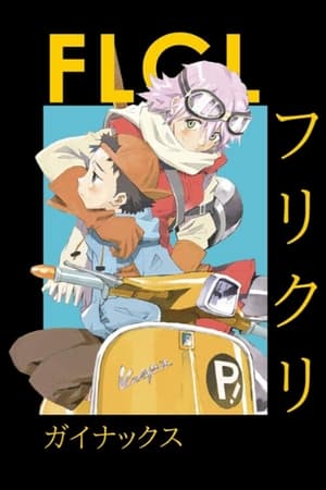 FLCL online