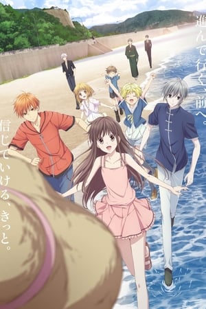 Fruits Basket T 2 C 9 online gratis