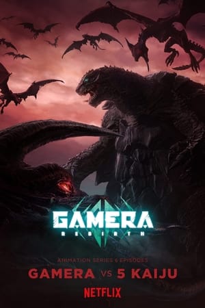 GAMERA: Renacimiento T 1 C 6 online gratis