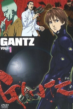 Gantz Temporada 0 online gratis