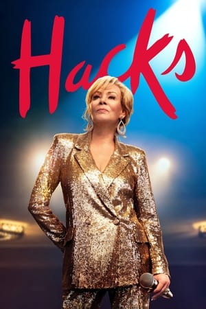 Hacks Temporada 1 online gratis