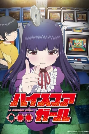 High Score Girl T 1 C 12 online gratis