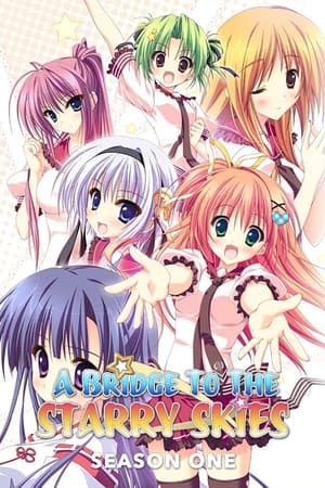 Hoshizora e Kakaru Hashi T 1 C 5 online gratis