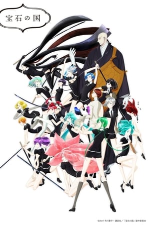 Houseki no Kuni T 1 C 3 online gratis