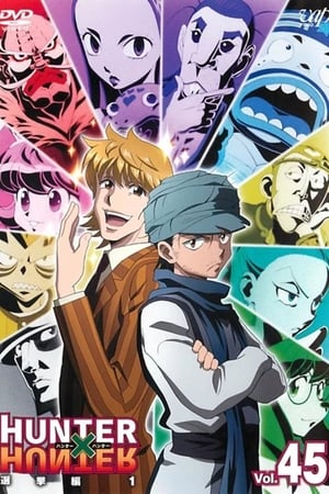 Hunter × Hunter T 3 C 148 online gratis