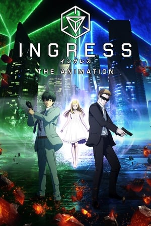 Ingreso Temporada 1 online gratis