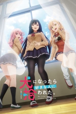 Inu ni Nattara Suki na Hito ni Hirowareta temporada  1 online