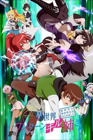 Isekai One Turn Kill Neesan; Ane Douhan no Isekai Seikatsu Hajimemashita T 1 C 1 online gratis