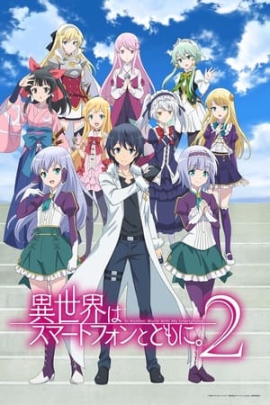 Isekai wa Smartphone to Tomo ni. T 2 C 5 online gratis