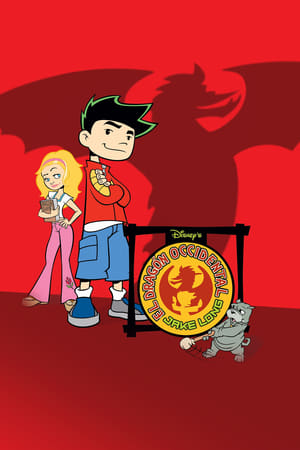 Jake Long: Dragón Americano T 1 C 8 online gratis