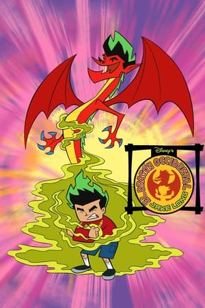 Jake Long: Dragón Americano T 2 C 7 online gratis