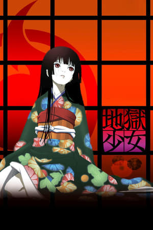 Jigoku Shoujo T 1 C 8 online gratis