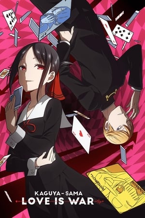 Kaguya-sama: Love Is War Temporada 1 online gratis