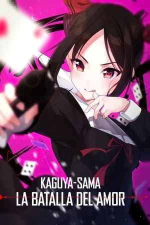 Kaguya-sama: Love Is War online