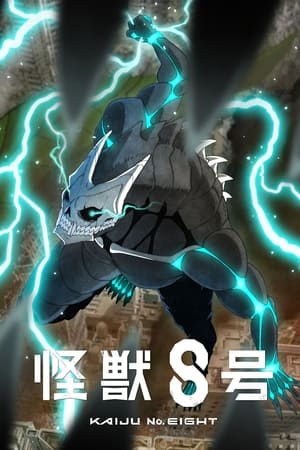 Kaiju No. 8 T 1 C 6 online gratis