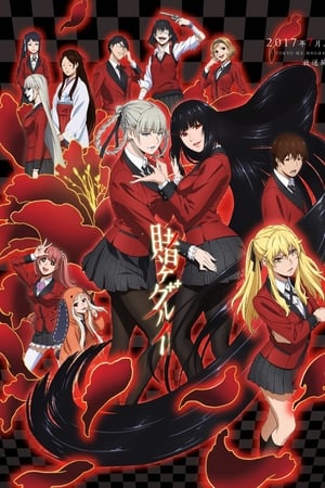 Kakegurui T 1 C 10 online gratis