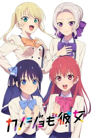 Kanojo mo Kanojo online gratis