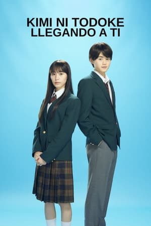 Kimi ni Todoke: Llegando a ti online