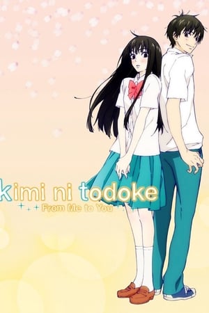 Kimi ni Todoke T 2 C 6 online gratis