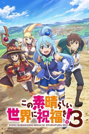 KONOSUBA. Un Mundo Maravilloso. T 3 C 4 online gratis