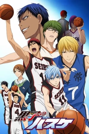 Kuroko no Basket temporada  0 online